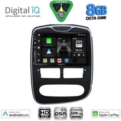 AIN-125486 - Digital iQ - DIGITAL IQ BXF 7544_CPAA (10inc) MULTIMEDIA TABLET for RENAULT CLIO mod. 2012-2015 - ALL IN POINT - LEFKELIS.GR