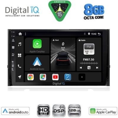 AIN-125484 - Digital iQ - DIGITAL IQ BXF 7584_CPAA (10inc) MULTIMEDIA TABLET for SKODA KAROQ - KODIAQ mod. 2016> - ALL IN POINT - LEFKELIS.GR