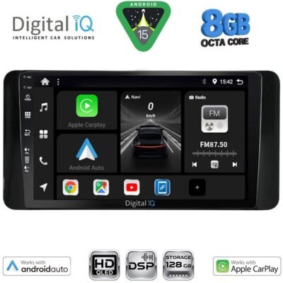 AIN-125437 - Digital iQ - DIGITAL IQ BXF 7586_CPAA (10inc) MULTIMEDIA TABLET for SKODA KAMIQ mod. 2018> - ALL IN POINT - LEFKELIS.GR