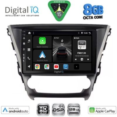 AIN-125532 - Digital iQ - DIGITAL IQ BXF 7706_CPAA (10inc) MULTIMEDIA TABLET for TOYOTA AVENSIS mod. 2016> - ALL IN POINT - LEFKELIS.GR