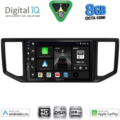 AIN-125426 - Digital iQ - DIGITAL IQ BXF 7753_CPAA (10inc) MULTIMEDIA TABLET for VW CRAFTER mod. 2017> - ALL IN POINT - LEFKELIS.GR