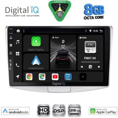 AIN-130543 - Digital iQ - DIGITAL IQ BXF 7764_CPAA (10inc) MULTIMEDIA TABLET for VW PASSAT mod. 2010-2015 - ALL IN POINT - LEFKELIS.GR