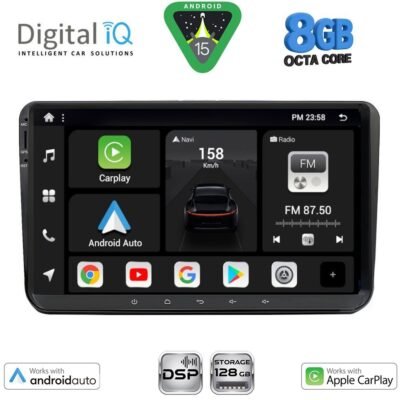 AIN-119586 - Digital iQ - DIGITAL IQ BXF 789_CPAA (9" DECK) MULTIMEDIA SYSTEM for VW – SKODA – SEAT GROUP mod. 2004-2014 - ALL IN POINT - LEFKELIS.GR