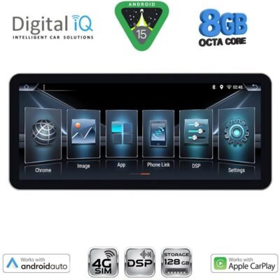 AIN-145676 - Digital iQ - DIGITAL IQ BXF 7912_CPAA (12.3" SLIM) 4G SIM MULTIMEDIA TABLET - ALL IN POINT - LEFKELIS.GR