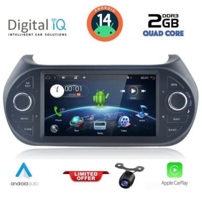 AIN-145573 - Digital iQ - DIGITAL IQ BXH 192_CPA (7” DECK) MULTIMEDIA OEM for CT NEMO – FT FIORINO-QUBO – PG BIPPER mod. 2008> - ALL IN POINT - LEFKELIS.GR