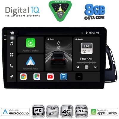 AIN-147595 - Digital iQ - DIGITAL IQ BXK 20015_CPAA (10inc) MULTIMEDIA TABLET for AUDI Q5 mod. 2010-2018 - ALL IN POINT - LEFKELIS.GR