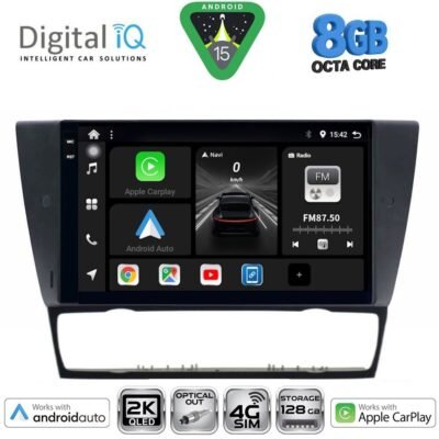 AIN-145946 - Digital iQ - DIGITAL IQ BXK 20043_CPAA (9inc) MULTIMEDIA TABLET for BMW E90-E91-E92-E93 - ALL IN POINT - LEFKELIS.GR