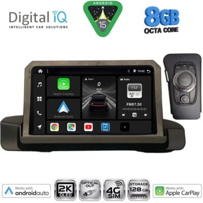 AIN-149400 - Digital iQ - DIGITAL IQ BXK 20044_CPAA (9inc) MULTIMEDIA TABLET for BMW S.3 (E90-91-92) mod. 2005-2012 - ALL IN POINT - LEFKELIS.GR