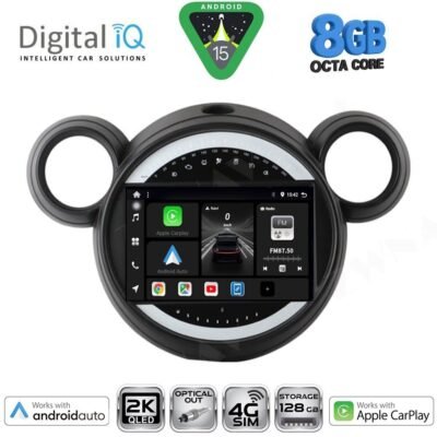 AIN-145725 - Digital iQ - DIGITAL IQ BXK 20065_CPAA (9inc) MULTIMEDIA TABLET for MINI COUNTRYMAN (R60) mod. 2010-2016 - PACEMAN (R61) mod. 2013-2016 - ALL IN POINT - LEFKELIS.GR