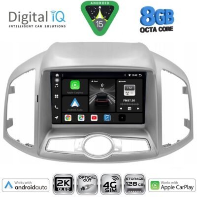 AIN-145739 - Digital iQ - DIGITAL IQ BXK 20071_CPAA (9inc) MULTIMEDIA for CHEVROLET CAPTIVA mod. 2012> - ALL IN POINT - LEFKELIS.GR