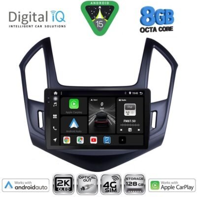AIN-145951 - Digital iQ - DIGITAL IQ BXK 20077_CPAA (9inc) MULTIMEDIA TABLET for CHEVROLET CRUZE mod. 2013-2015 - ALL IN POINT - LEFKELIS.GR