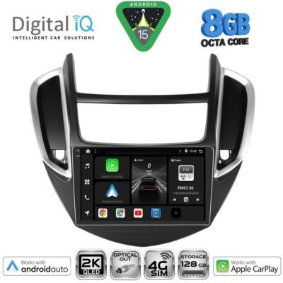 AIN-146065 - Digital iQ - DIGITAL IQ BXK 20080_CPAA (9inc) MULTIMEDIA TABLET for CHEVROLET TRAX mod. 2014-2022 - ALL IN POINT - LEFKELIS.GR