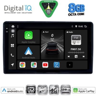 AIN-145980 - Digital iQ - DIGITAL IQ BXK 20081_CPAA (9inc) MULTIMEDIA TABLET for CITROEN – PEUGEOT mod. 2008-2018 - ALL IN POINT - LEFKELIS.GR