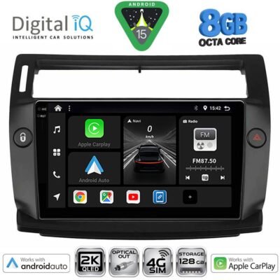 AIN-159848 - Digital iQ - DIGITAL IQ BXK 20084BL_CPAA (9inc) MULTIMEDIA TABLET for CITROEN C4  mod. 2004-2011 (BLACK) - ALL IN POINT - LEFKELIS.GR
