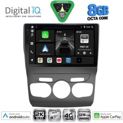 AIN-147597 - Digital iQ - DIGITAL IQ BXK 20085_CPAA (10inc) MULTIMEDIA TABLET for CITROEN C4 -DS4 mod. 2011-2018 - ALL IN POINT - LEFKELIS.GR
