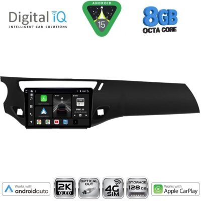 AIN-145702 - Digital iQ - DIGITAL IQ BXK 20092_CPAA (9inc) MULTIMEDIA TABLET for CITROEN C3 - DS3 mod. 2009-2016 - ALL IN POINT - LEFKELIS.GR