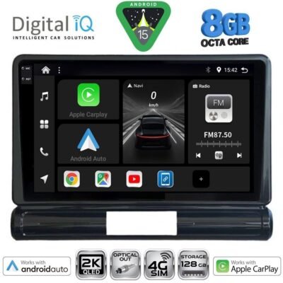 AIN-150560 - Digital iQ - DIGITAL IQ BXK 20093M_CPAA (9inc) MULTIMEDIA TABLET for CITROEN C3 - DS3 mod. 2016> Med Version - ALL IN POINT - LEFKELIS.GR