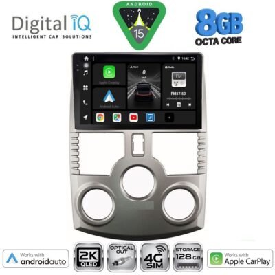 AIN-145912 - Digital iQ - DIGITAL IQ BXK 20126_CPAA (9inc) MULTIMEDIA TABLET for DAIHATSU TERIOS mod. 2006-2017 - ALL IN POINT - LEFKELIS.GR