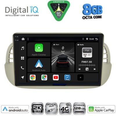 AIN-156895 - Digital iQ - DIGITAL IQ BXK 20130BG_CPAA (9inc) MULTIMEDIA TABLET for FIAT 500 mod. 2007-2015 (BEIGE) - ALL IN POINT - LEFKELIS.GR