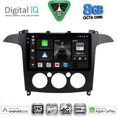 AIN-145891 - Digital iQ - DIGITAL IQ BXK 20175_CPAA A/C (9inc) MULTIMEDIA TABLET for FORD SMAX mod. 2006-2014 - ALL IN POINT - LEFKELIS.GR