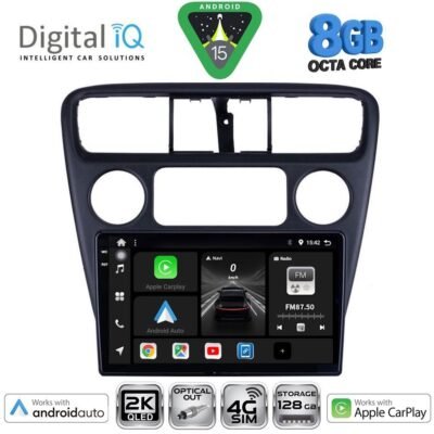 AIN-145982 - Digital iQ - DIGITAL IQ BXK 20181_CPAA (9inc) MULTIMEDIA TABLET for HONDA ACCORD COUPE mod. 1998-2004 - ALL IN POINT - LEFKELIS.GR