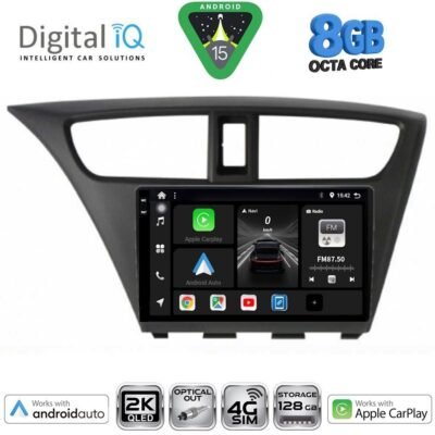 AIN-145887 - Digital iQ - DIGITAL IQ BXK 20190_CPAA (9inc) MULTIMEDIA TABLET for HONDA CIVIC mod. 2012-2016 - ALL IN POINT - LEFKELIS.GR