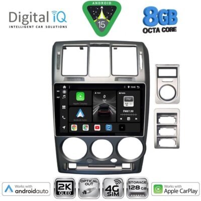 AIN-145714 - Digital iQ - DIGITAL IQ BXK 20222_CPAA (9inc) MULTIMEDIA TABLET for HYUNDAI GETZ mod. 2002-2011 - ALL IN POINT - LEFKELIS.GR