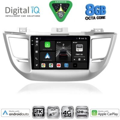 AIN-145867 - Digital iQ - DIGITAL IQ BXK 20243_CPAA (9inc) MULTIMEDIA TABLET for HYUNDAI TUCSON  mod. 2015-2019 - ALL IN POINT - LEFKELIS.GR