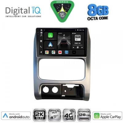 AIN-145694 - Digital iQ - DIGITAL IQ BXK 20269_CPAA (9inc) MULTIMEDIA TABLET for JEEP CHEROKEE – LIBERTY mod. 2002-2007 - ALL IN POINT - LEFKELIS.GR