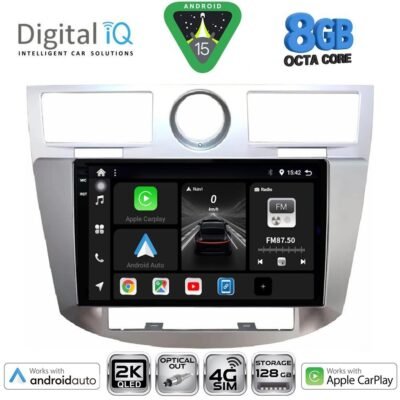 AIN-146003 - Digital iQ - DIGITAL IQ BXK 20289_CPAA (9inc) MULTIMEDIA for CHRYSLER SEBRING mod. 2008-2010 - ALL IN POINT - LEFKELIS.GR