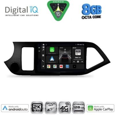 AIN-145857 - Digital iQ - DIGITAL IQ BXK 20308_CPAA (9inc) MULTIMEDIA TABLET for KIA PICANTO mod. 2011-2017 - ALL IN POINT - LEFKELIS.GR