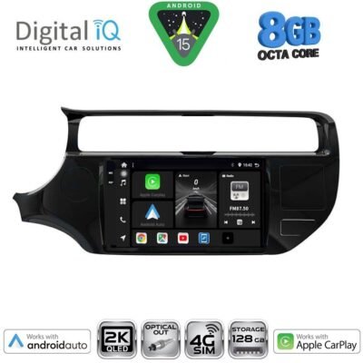 AIN-145854 - Digital iQ - DIGITAL IQ BXK 20315_CPAA (9inc) MULTIMEDIA TABLET for KIA RIO mod. 2015-2018 - ALL IN POINT - LEFKELIS.GR