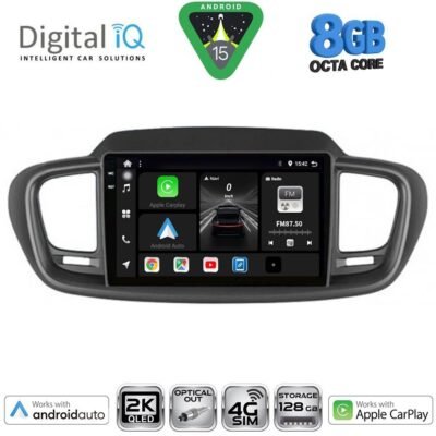 AIN-147636 - Digital iQ - DIGITAL IQ BXK 20319_CPAA (10inc) MULTIMEDIA TABLET for KIA SORENTO mod. 2014-2020 - ALL IN POINT - LEFKELIS.GR
