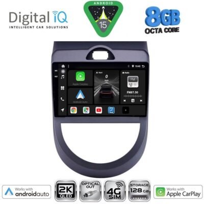 AIN-145853 - Digital iQ - DIGITAL IQ BXK 20320_CPAA (9inc) MULTIMEDIA TABLET for KIA SOUL mod. 2008-2013 - ALL IN POINT - LEFKELIS.GR