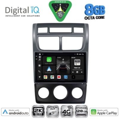 AIN-145851 - Digital iQ - DIGITAL IQ BXK 20324_CPAA (A/C) (9inc) MULTIMEDIA TABLET for KIA SPORTAGE mod. 2004-2010 - ALL IN POINT - LEFKELIS.GR