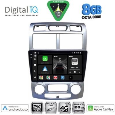AIN-146047 - Digital iQ - DIGITAL IQ BXK 20324_CPAA (CLIMA) (9inc) MULTIMEDIA TABLET for KIA SPORTAGE mod. 2004-2010 - ALL IN POINT - LEFKELIS.GR