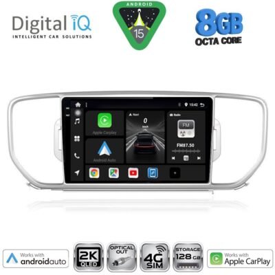 AIN-145849 - Digital iQ - DIGITAL IQ BXK 20326_CPAA (9inc) MULTIMEDIA TABLET for KIA SPORTAGE mod. 2015-2018 - ALL IN POINT - LEFKELIS.GR