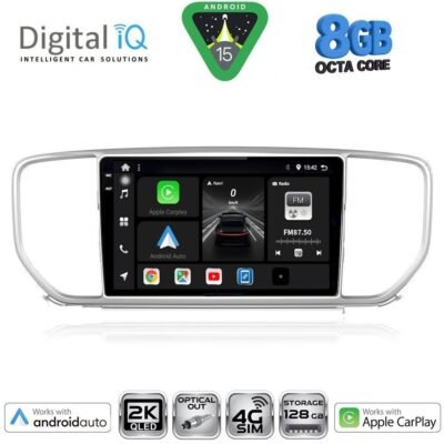 AIN-145848 - Digital iQ - DIGITAL IQ BXK 20327_CPAA (9inc) MULTIMEDIA TABLET for KIA SPORTAGE mod. 2018> - ALL IN POINT - LEFKELIS.GR