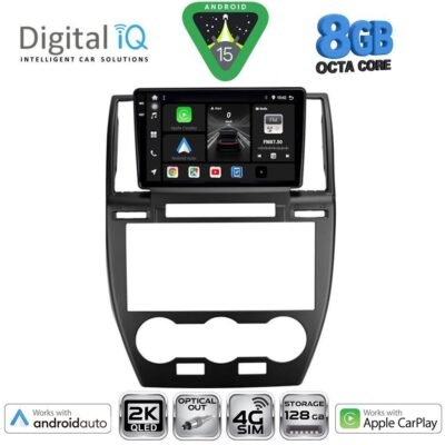 AIN-145718 - Digital iQ - DIGITAL IQ BXK 20330_CPAA (9inc) MULTIMEDIA TABLET for FREELANDER 2 mod. 2006-2014 - ALL IN POINT - LEFKELIS.GR