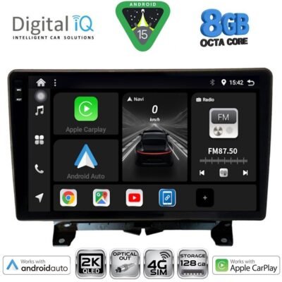 AIN-145723 - Digital iQ - DIGITAL IQ BXK 20332_CPAA (9inc) MULTIMEDIA TABLET for LAND ROVER DISCOVERY 3 - RANGE ROVER SPORT mod. 2004-2009 - ALL IN POINT - LEFKELIS.GR