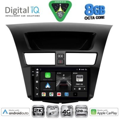 AIN-146040 - Digital iQ - DIGITAL IQ BXK 20364_CPAA (9inc) MULTIMEDIA TABLET for MAZDA BT50 mod. 2012-2019 - ALL IN POINT - LEFKELIS.GR