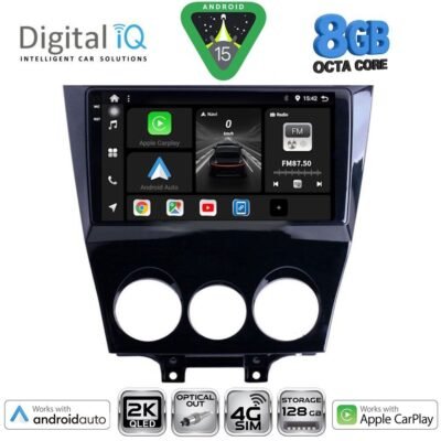AIN-145835 - Digital iQ - DIGITAL IQ BXK 20395_CPAA (9inc) MULTIMEDIA TABLET for MAZDA RX8 mod. 2008> - ALL IN POINT - LEFKELIS.GR