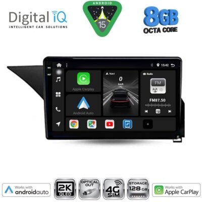 AIN-147639 - Digital iQ - DIGITAL IQ BXK 20410_CPAA (10inc) MULTIMEDIA TABLET for MERCEDES E (W212) mod. 2012-2014 (NTG 4.5) - ALL IN POINT - LEFKELIS.GR