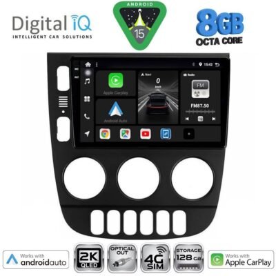 AIN-145970 - Digital iQ - DIGITAL IQ BXK 20413_CPAA (9inc) MULTIMEDIA TABLET for MERCEDES ML (W163) mod. 2002-2005 - ALL IN POINT - LEFKELIS.GR