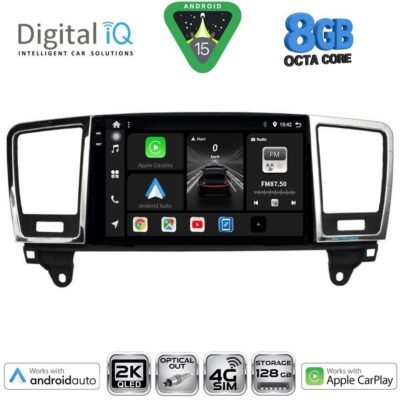 AIN-145829 - Digital iQ - DIGITAL IQ BXK 20415_CPAA (9inc) MULTIMEDIA TABLET for MERCEDES ML (W166) – GL (X166) mod. 2011-2019 - ALL IN POINT - LEFKELIS.GR