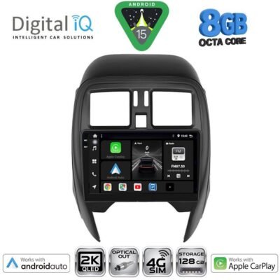 AIN-146049 - Digital iQ - DIGITAL IQ BXK 20451_CPAA (SQUARE) (9inc) MULTIMEDIA TABLET for NISSAN MICRA mod. 2014-2017 - ALL IN POINT - LEFKELIS.GR