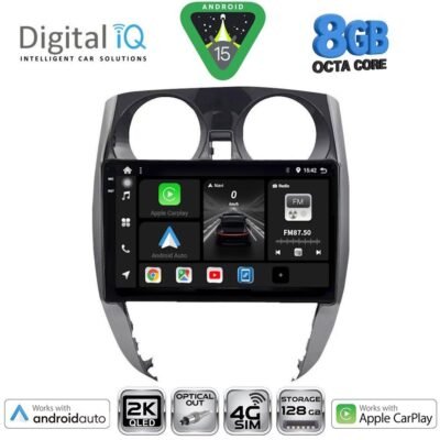 AIN-147650 - Digital iQ - DIGITAL IQ BXK 20464_CPAA (10inc) MULTIMEDIA TABLET for NISSAN NOTE mod. 2012> - ALL IN POINT - LEFKELIS.GR