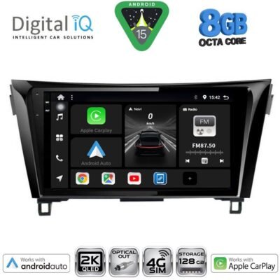 AIN-147651 - Digital iQ - DIGITAL IQ BXK 20468_CPAA (10inc) MULTIMEDIA TABLET for NISSAN QASHQAI - XTRAIL mod. 2014-2021 - ALL IN POINT - LEFKELIS.GR