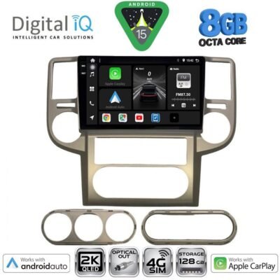 AIN-147654 - Digital iQ - DIGITAL IQ BXK 20475_CPAA (10inc) MULTIMEDIA TABLET for NISSAN XTRAIL mod. 2004-2007 - ALL IN POINT - LEFKELIS.GR