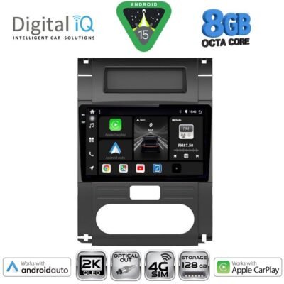AIN-147656 - Digital iQ - DIGITAL IQ BXK 20477_CPAA (10inc) MULTIMEDIA TABLET for NISSAN XTRAIL mod. 2007-2013 - ALL IN POINT - LEFKELIS.GR